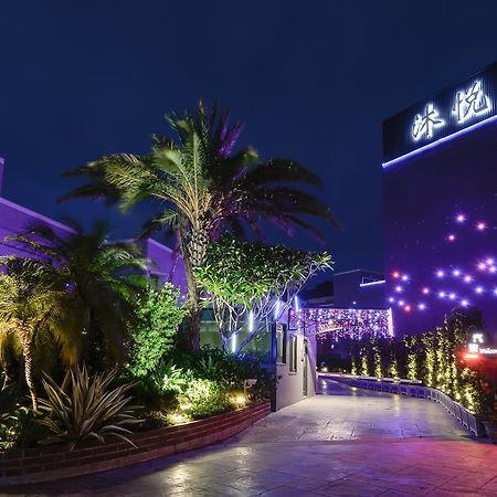 M Hotel Цаотун Экстерьер фото